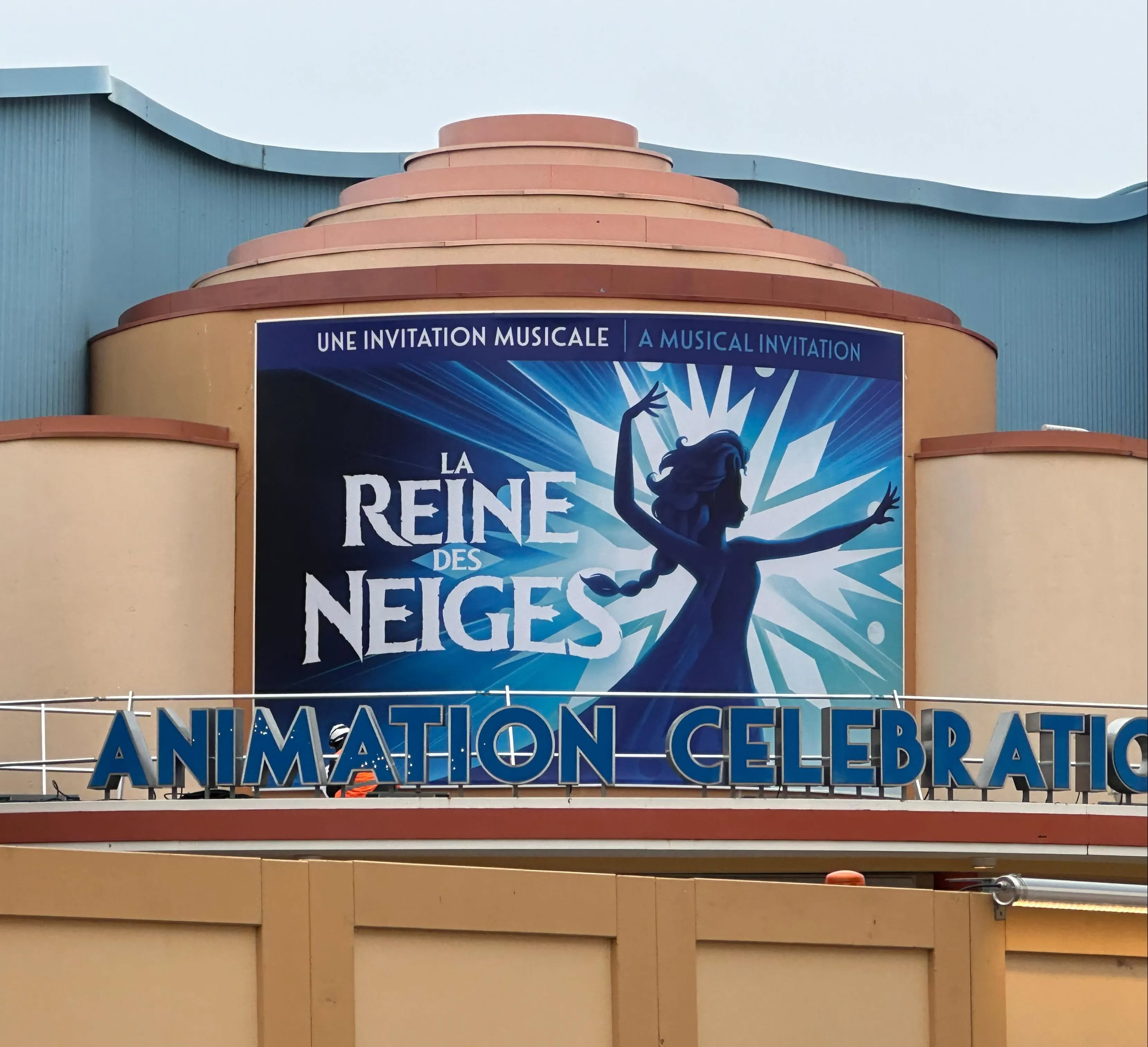 Fin Reine des Neiges - Invitation Musicale