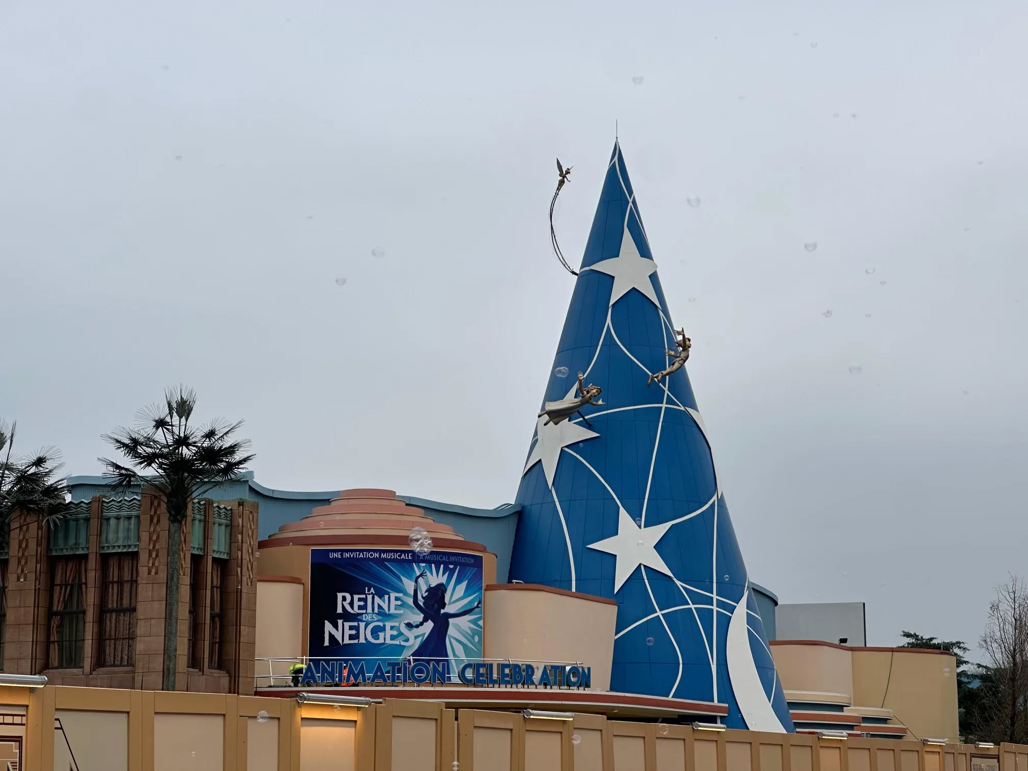 Fin Reine des Neiges - Invitation Musicale