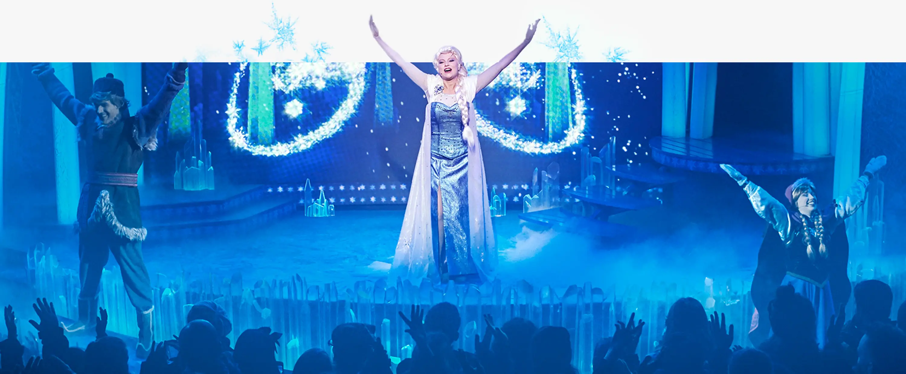 Fin Reine des Neiges - Invitation Musicale