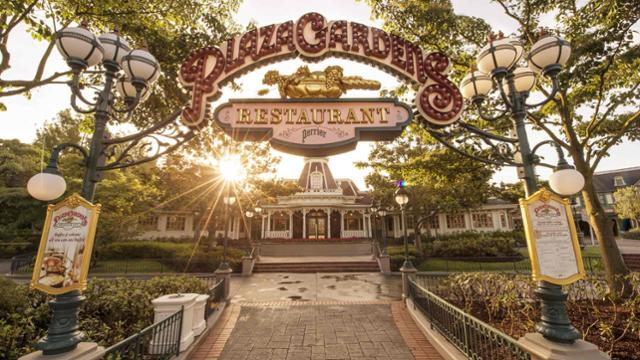 Rénovation Plaza Gardens