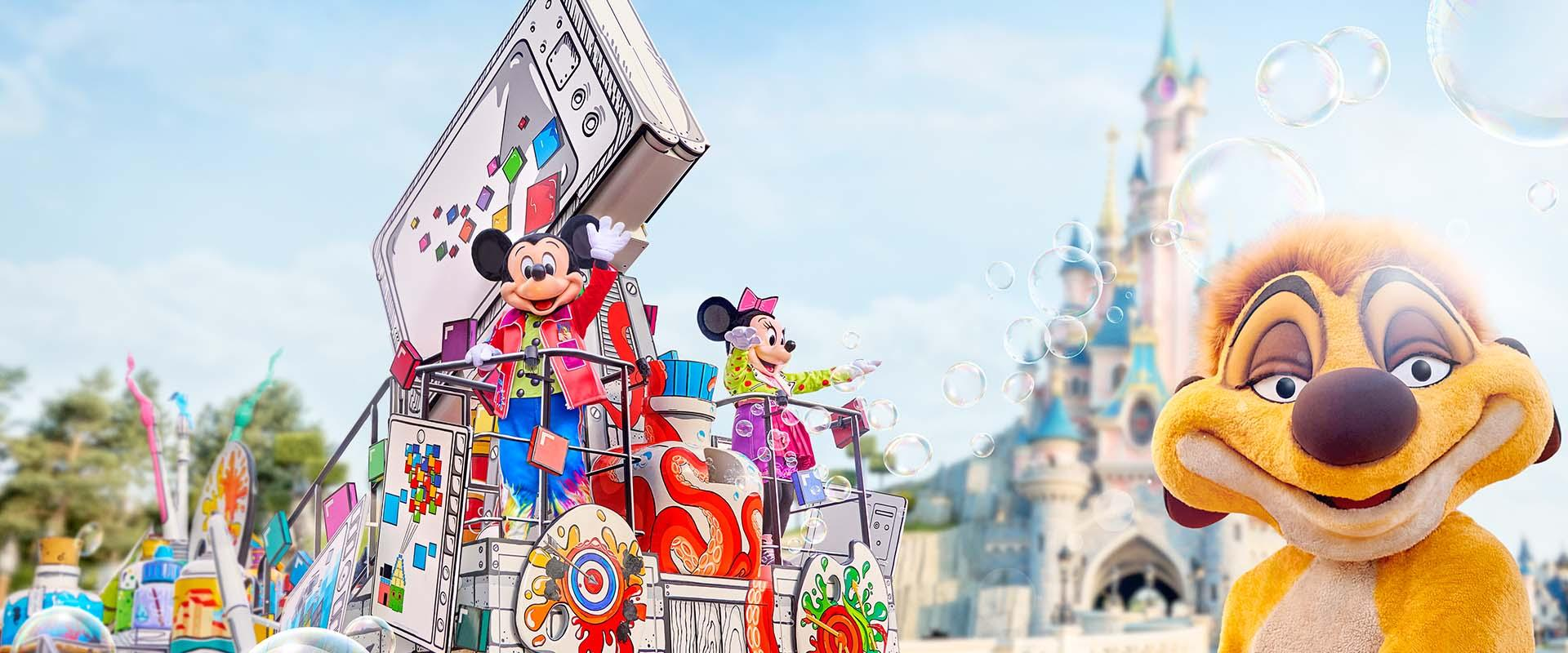 DLP Shows 2026