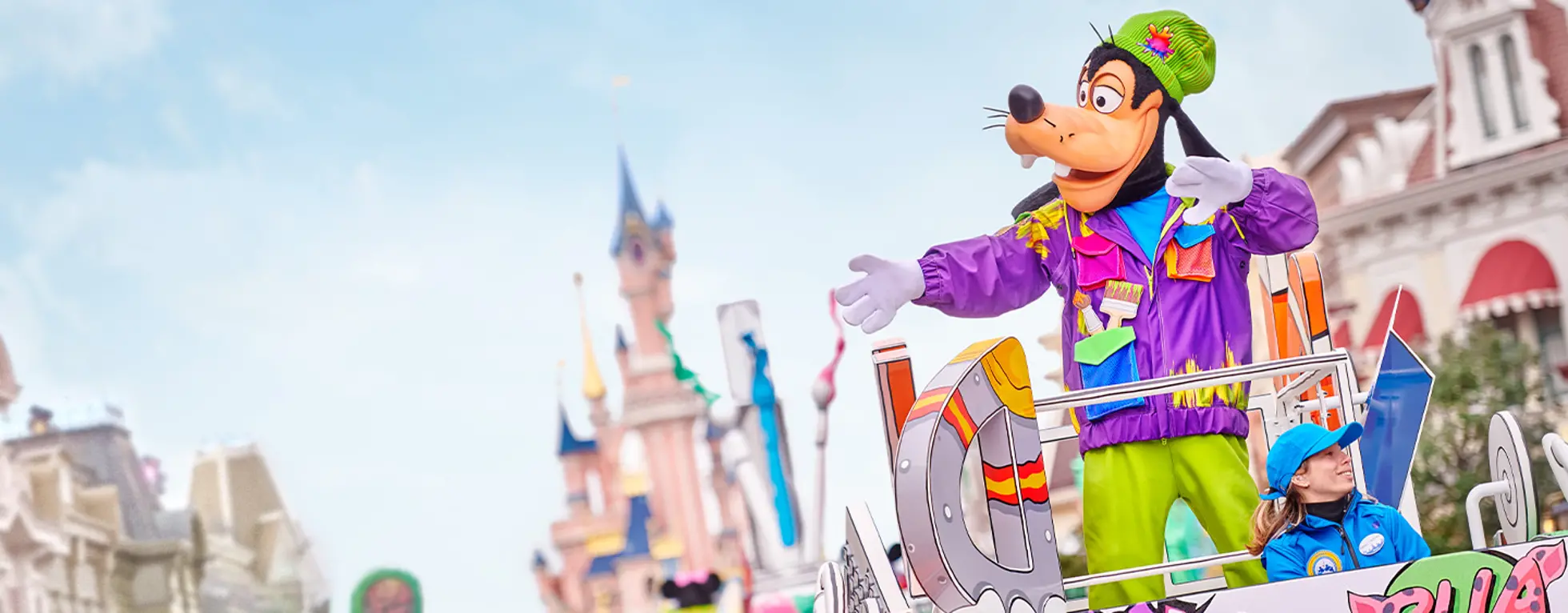 DLP Shows 2026