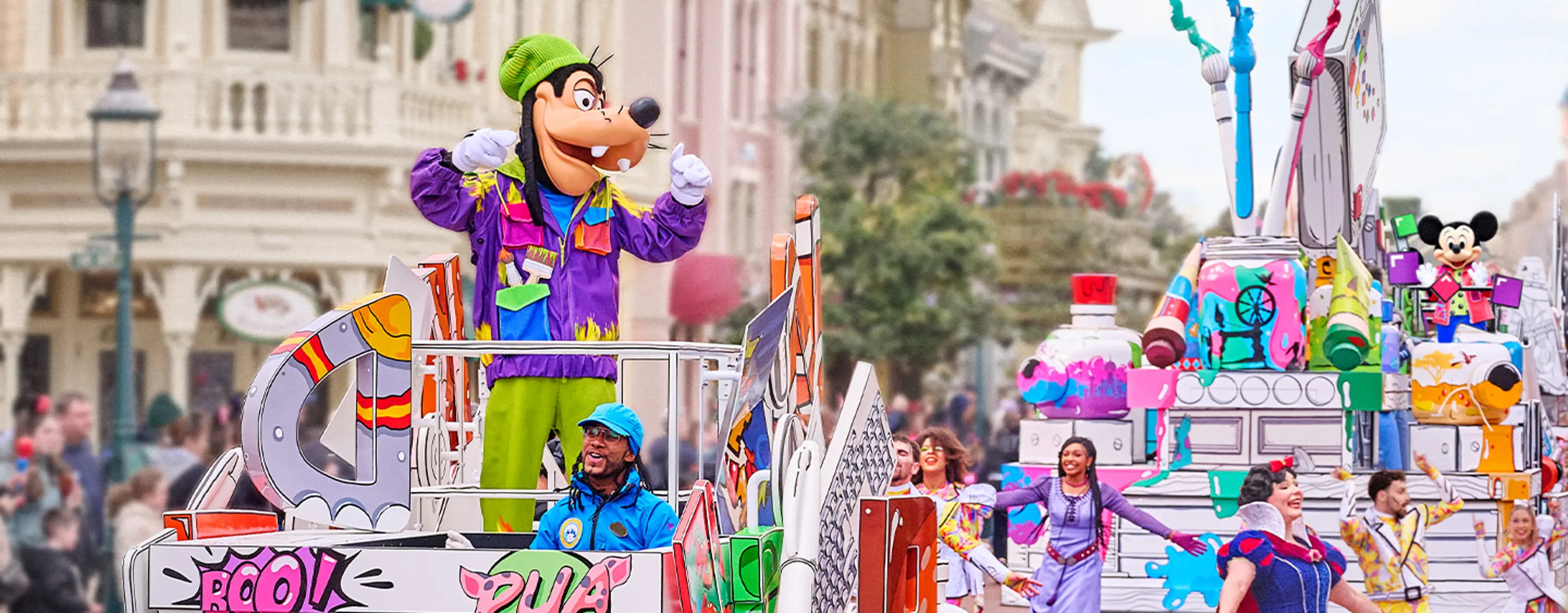 DLP Shows 2026