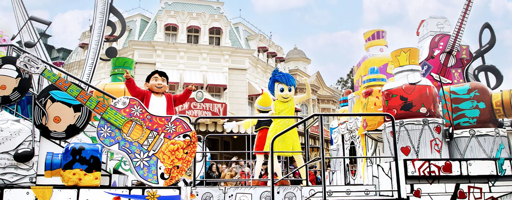 DLP Shows 2026